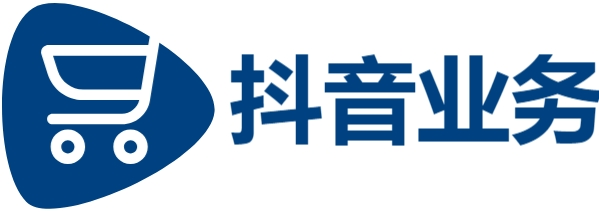抖音业务24小时在线下单,抖音点赞业务24小时平台,卡盟平台自助下单低价